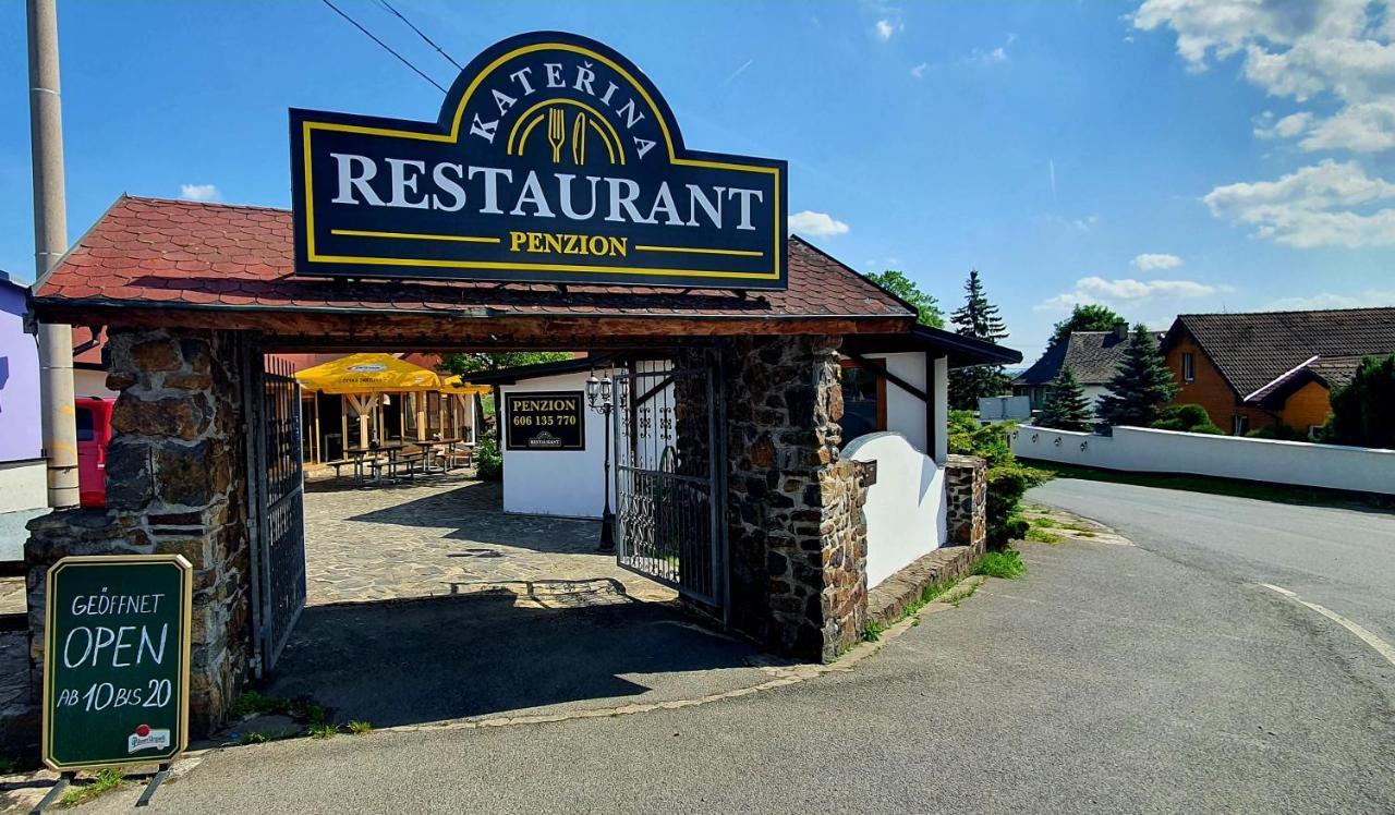 Katerina Restaurant A Penzion 罗兹瓦多夫 外观 照片